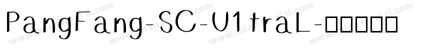 PangFang-SC-U1 traL字体转换